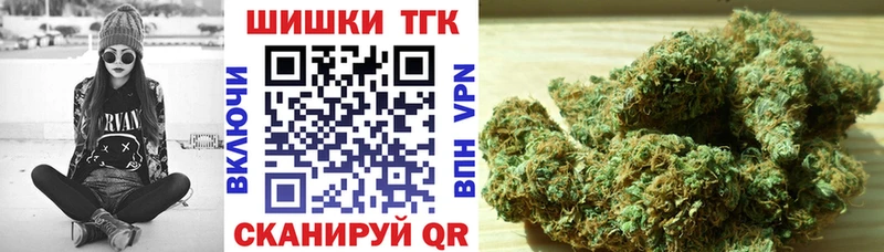 Купить наркотик аптеки Новоузенск АМФЕТАМИН  A-PVP  Каннабис  КОКАИН 