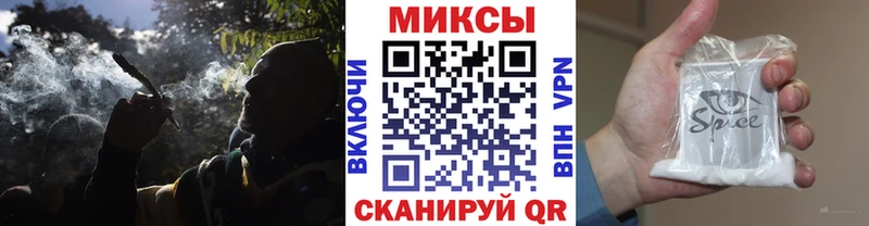 БУТИРАТ 99%  кракен зеркало  Новоузенск  магазин продажи  
