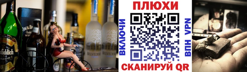 ГАШ 40% ТГК  Новоузенск 