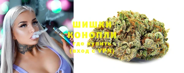 MESCALINE Вязьма