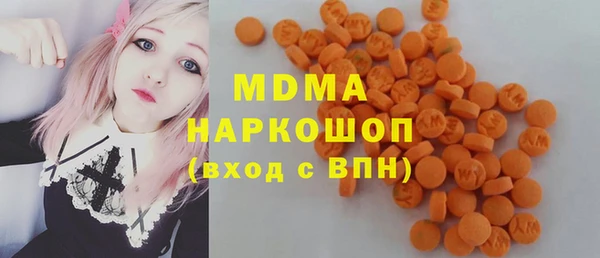 каннабис Вяземский