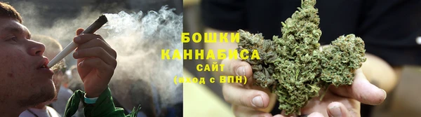 бутират Вязники