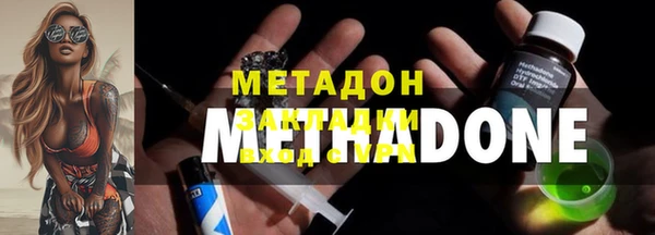 трава Кадников