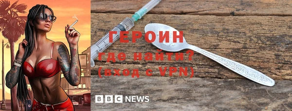 экстази Ишимбай