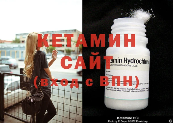 каннабис Вяземский