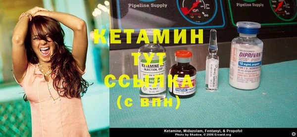 каннабис Вяземский