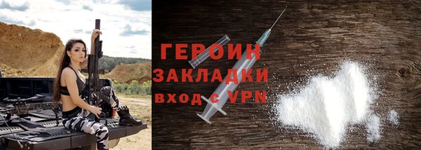 каннабис Вяземский
