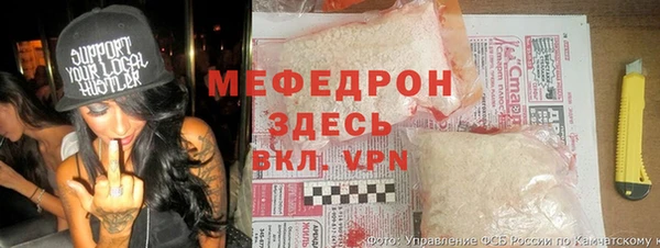 каннабис Вяземский