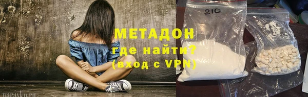MESCALINE Вязьма