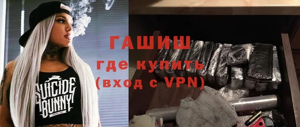 каннабис Вяземский
