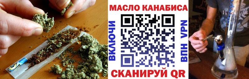 закладки  кракен зеркало  ТГК жижа  Новоузенск 